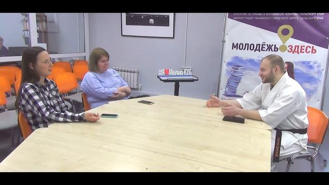 "Хороший вопрос" с тренером каратэ-киокушинкай Василием Лысцовым смотреть онлайн