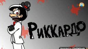 Криминарт заставка на оборот😨