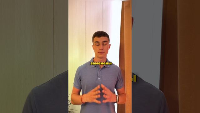 Скрытые обои в IOS 9 смотреть онлайн