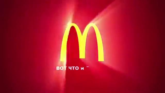 McDonald's (Russia) Logo History