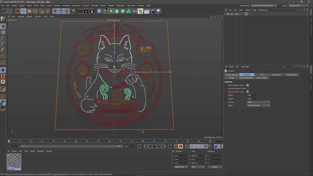 Create A Neon Sign in Unreal Engine From An Image смотреть онлайн