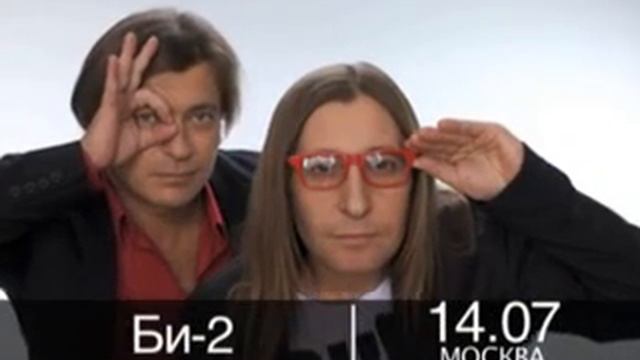 ТОРБА-НА-КРУЧЕ, TEQUILAJAZZZ ps. ZORGE, BILLY'S BAND... июль в «16 Тонн» смотреть онлайн