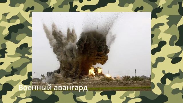 РАКЕТЫ ПРОБИЛИ ПВО КРЫМА! РАЗГРОМЛЕННАЯ БАЗА ГВАРДЕЙЦОВ С КОМАНДОВАНИЕМ смотреть онлайн