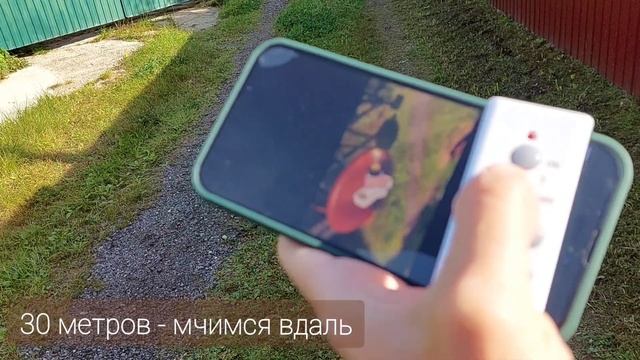 Розетка с пультом дистанционного управления ПУ-Р-1-1: проверка дальности работы. смотреть онлайн