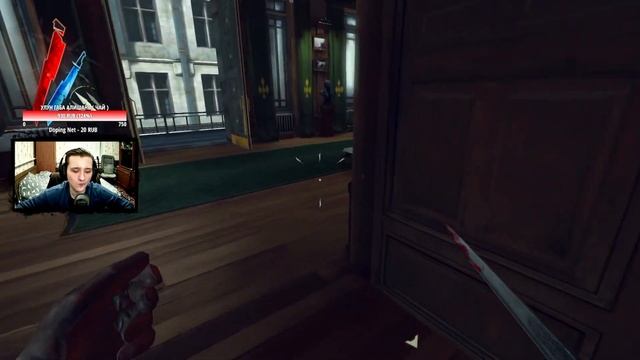 Прохождение ● Dishonored: Definitive Edition #5 Финал + Dlc's смотреть онлайн