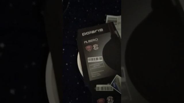 Подарки по рекрутинговой компании смотреть онлайн