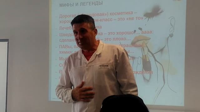 Про ПАВы, парабены и силикон в шампунях.Москва, Ногинск смотреть онлайн