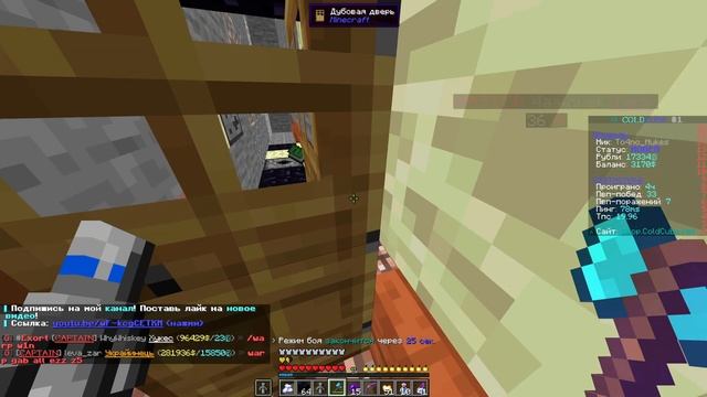 майнкрафт, Но Я Гриферю с САМЫМИ БЫСТРЫМИ РУКАМИ на СВЕТЕ на ReallyWorld ColdCube || Mine Hukes смотреть онлайн
