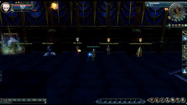 Начало игры на UPWU PvP 1.5.1 смотреть онлайн
