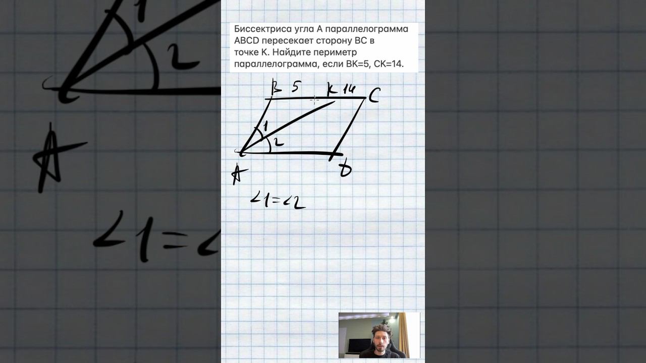 13 февраля 2024 г. смотреть онлайн