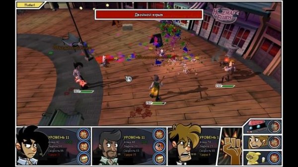 Penny Arcade Adventures: Над пропастью во тьме (Эпизод 1) - #4