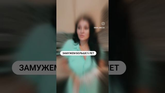 Мария Иркутская