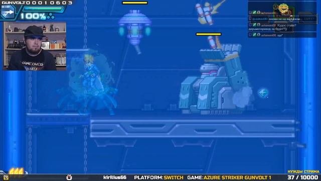 AZURE STRIKER GUNVOLT 1 ► SWITCH ► ПРОХОЖДЕНИЕ ► ЧАСТЬ 1 смотреть онлайн