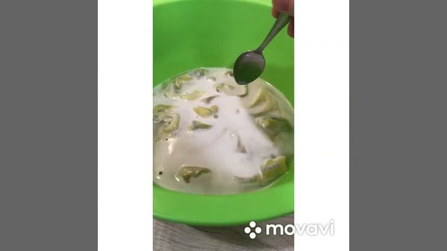 Гринвей, Greenway, порошок мистик. смотреть онлайн