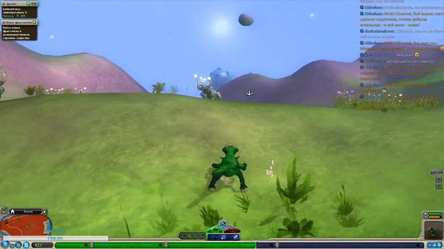 Spore [02] - Давайте жить дружно смотреть онлайн