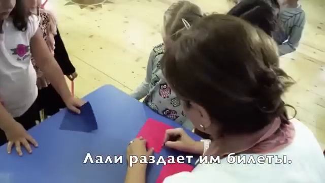 Вебинар "Развитие детей через игру". Ш. и П. Амонашвили смотреть онлайн