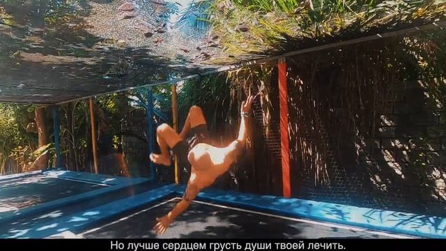 У Нас Есть Небо Для Любви | Вдохновляющий Стих | Лайф-Коуч Натали Леру смотреть онлайн