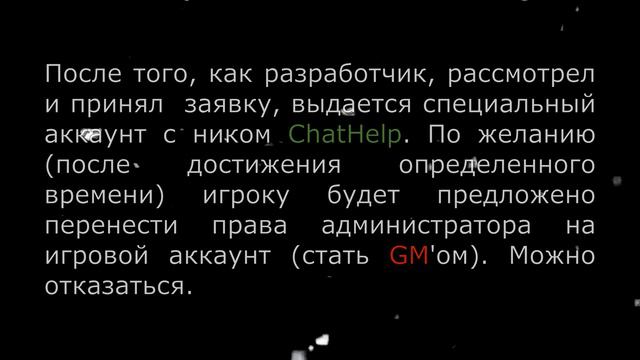 Crossout. Сложно ли быть GM? Интервью. смотреть онлайн