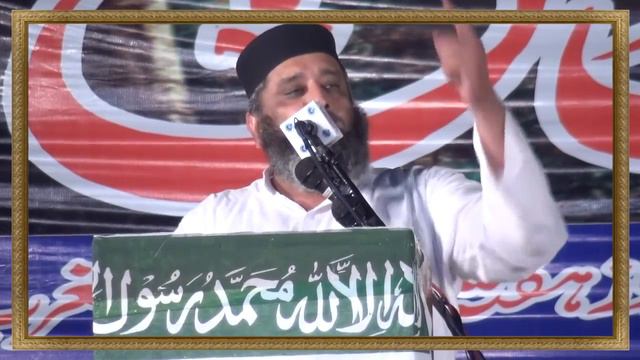 Jawad Ahmad Gamdi or Mirza Gulam Ahmad Qadyani kion by Syed Muhammad Sabitan Shah Naqvi смотреть онлайн