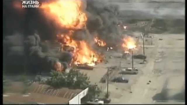 Страшные взрывы # 1 смотреть онлайн