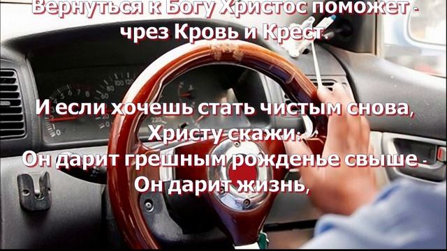 Песня "Тебе решать!". Музыка и пение Елены Ольденбургер. Слова Светланы Тимохиной смотреть онлайн