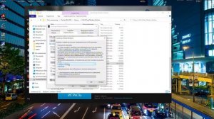 Call of Duty Warzone / ОКОННЫЙ РЕЖИМ