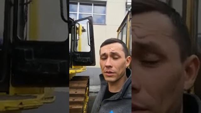 НЕ ЕДЕТ БУЛЬДОЗЕР ДСТ УРАЛ. +79292470072 смотреть онлайн