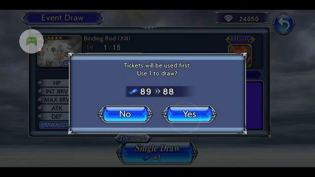 DISSIDIA FINAL FANTASY OPERA OMNIA - Kuja LD Pulls