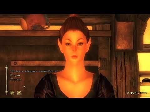 The Elder Scrolls IV Oblivion 174 серия смотреть онлайн