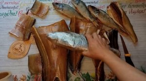 Как я храню копченную рыбу ? Как долго сохранить соленую рыбу в качественном виде