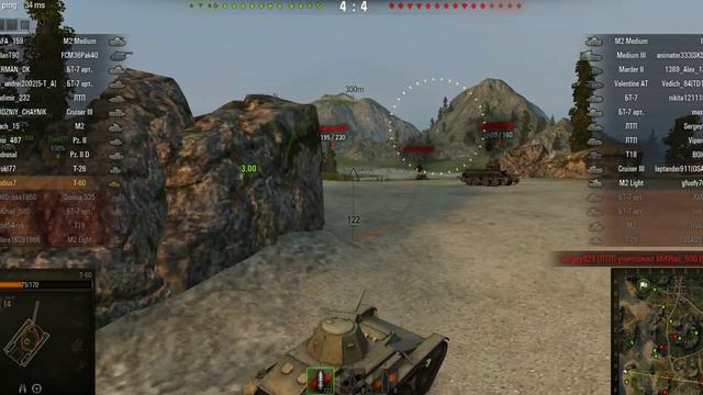World of tanks. КВ-1С - 57 смотреть онлайн