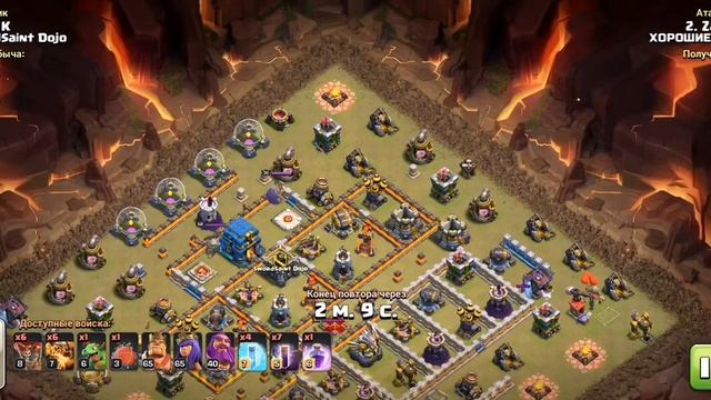 атака супердраги+мыши на тх12 на кв смотреть онлайн