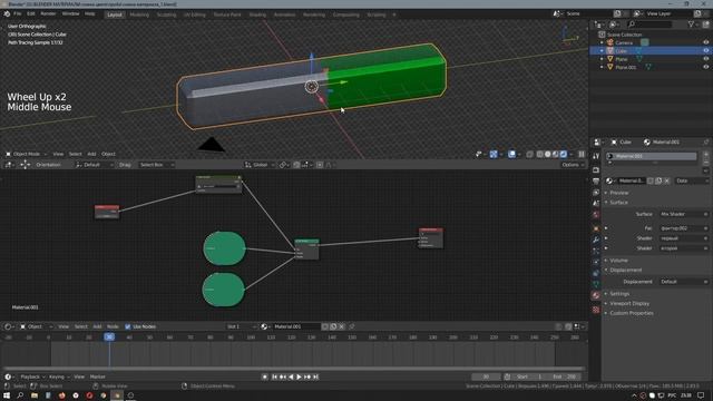 Как сделать анимацию смены материалов | Blender на русском | Sci Fi сцена | Урок 3 смотреть онлайн