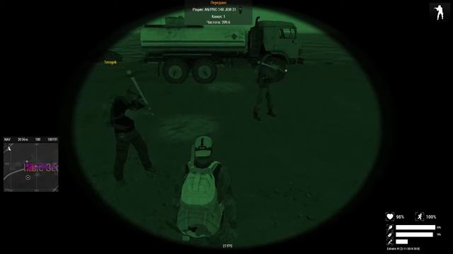 добыча и переработка газа смотреть онлайн