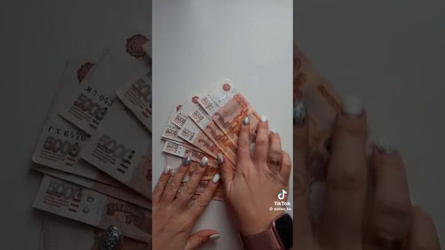 вот так смотреть онлайн