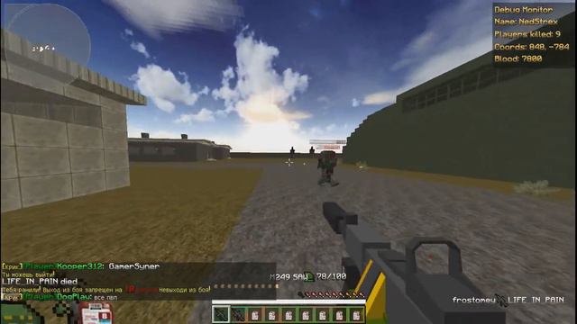 [Minecraft DayZ] DeathZ #1 Что с лицами?! смотреть онлайн
