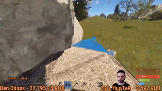 RUST. ДЫРА В ПОТОЛКЕ,ЛУТ ИСЧЕЗ,СТРАННЫЙ ЭТОТ РАСТ))) смотреть онлайн