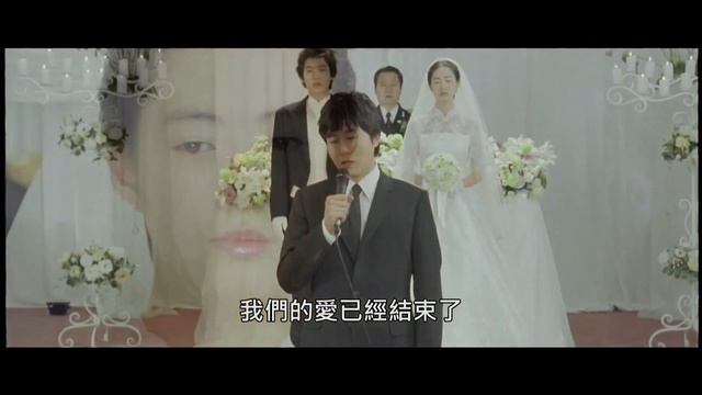 電影尋找浪漫情人(When Romance Meets Destiny) 金柱赫(김주혁)演唱的歌曲歲月流逝(세월이 가면) смотреть онлайн