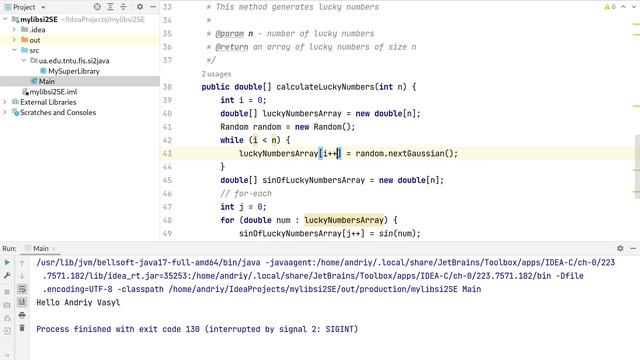 Java-бібліотеки (jar) смотреть онлайн