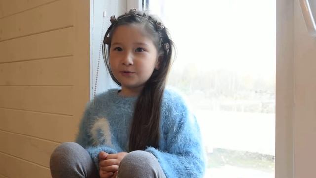 Стихотворение 