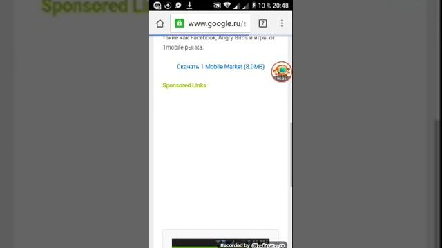 Как скачать платную игру бесплатно? ЛЕГКО! смотреть онлайн