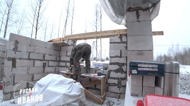 Приобретены новые инструменты! Бетономешалка,помогает залить перемычки над проемами.Процесс