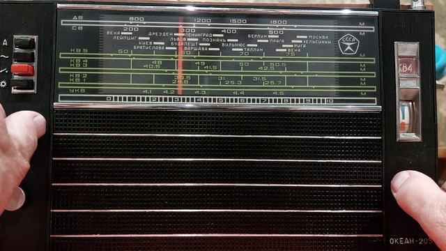 205 океан смотреть онлайн