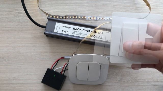 Компактный блок для беспроводного управления светодиодными лентами HiTE PRO Relay-LED. Обзор смотреть онлайн