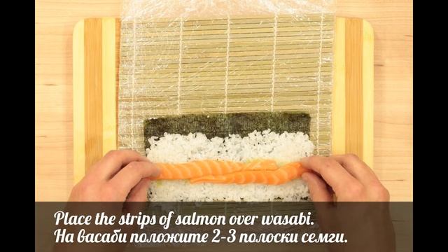Hosomaki with Salmon How to make Sushi/Хосомаки с семгой Как готовить суши смотреть онлайн