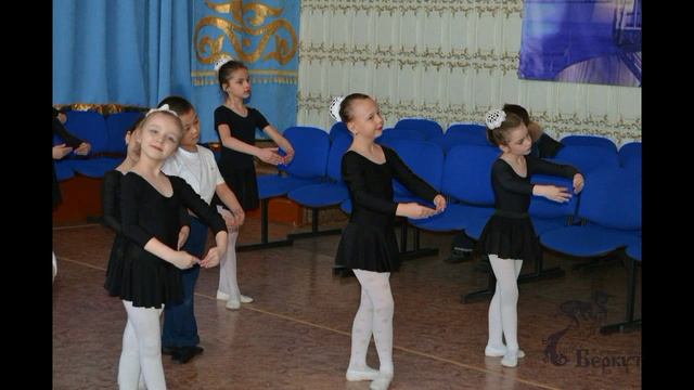 Видео презентация Студия танца "Беркут" смотреть онлайн