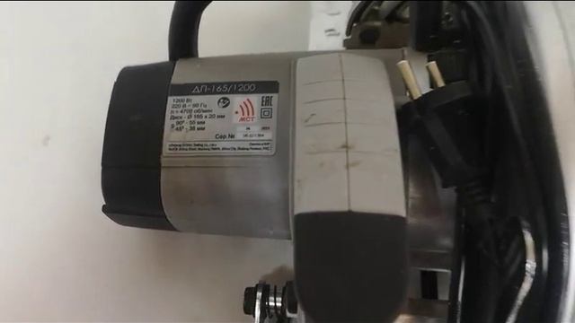 Видео №480854