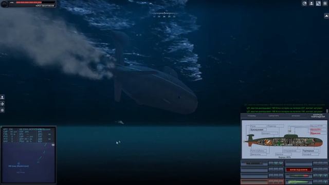 Cold Waters (Epic Mod):Невероятный бой у берегов Исландии (АПЛ Проекта 945 "Барракуда") смотреть онлайн