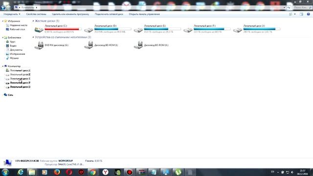 Как узнать модель своего ноутбука способ через консоль смотреть онлайн