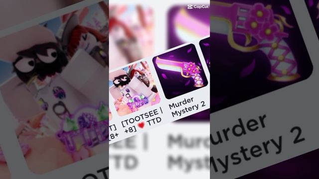 мои любимые карты ❤ смотреть онлайн